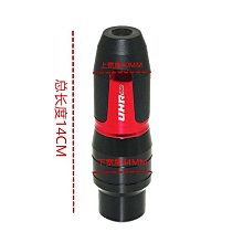 適用豪爵UHR150鋁合金尾箱機車電動車後備箱踏板通用後尾箱配件 歷史價格詳細信息