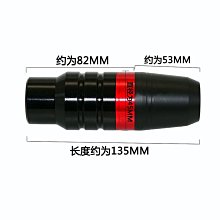 適用光陽賽艇/CT250 300 S250 S350 S400改裝鋁合金水壺架 水杯架 歷史價格詳細信息