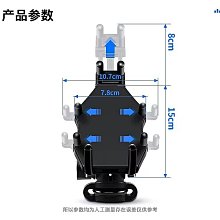 適用踏板車福穎forceX巧格i新福喜巡鷹旭鷹AS125改裝三指剎車手把 歷史價格詳細信息