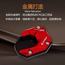 適用光陽賽艇/CT250 300 S250 S350 S400改裝鋁合金水壺架 水杯架 歷史價格詳細信息