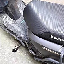適用鈴木UY125踏板車機車儀表膜水凝膜高清透明防刮保護儀表膜 歷史價格詳細信息