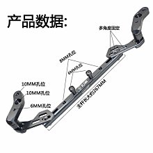 適用三陽哈士奇150 HUSKYADV300改裝短款二指鋁合金剎車拉桿牛角 歷史價格詳細信息