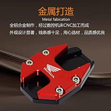 適用本田CB190R X SS防摔杠球棒保險杠復古CBF190TR X改裝護杠 歷史價格詳細信息