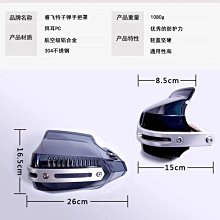 適用于升仕350D升仕350E升仕摩托車前後燒結銅基剎車片碟剎片皮 歷史價格詳細信息