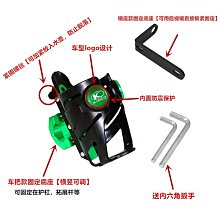 適用光陽賽艇/CT250 300 S250 S350 S400改裝鋁合金水壺架 水杯架 價格比較,價格查詢,歷史價格詳細信息