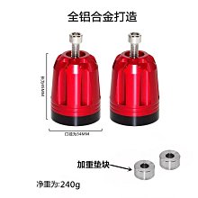 無極SR250GT 250GT 24款Pro版原裝左右導流罩導風板擋風板側蓋 歷史價格詳細信息