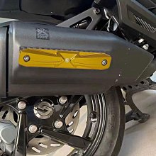 適用三陽哈士奇150 HUSKYADV300改裝短款二指鋁合金剎車拉桿牛角 歷史價格詳細信息