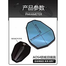 適用賽科龍RT1 RT2祖國日本改裝三色領帶摩托車反光後視鏡 歷史價格詳細信息