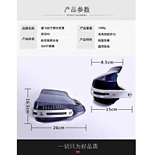 適用 光陽ST250 改裝鋁合金排氣管防摔球 連體排氣防摔保護杠配件 歷史價格詳細信息