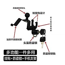 適用于升仕350D升仕350E升仕摩托車前後燒結銅基剎車片碟剎片皮 歷史價格詳細信息
