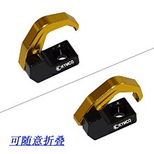 適用光陽RKS150改裝多功能鏡座擴展桿RacingX150導航拓展支架橫桿 歷史價格詳細信息