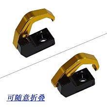 適用春風150sc 改裝加大底座側腳架增大墊延長側邊撐腳掌墊輔助塊 歷史價格詳細信息