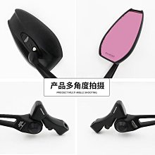 無極SR250GT 250GT 24款Pro版原裝左右導流罩導風板擋風板側蓋 歷史價格詳細信息