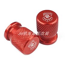 適用奔達拿破侖250 灰石250改裝鋁合金短款兩指剎車手把離合牛角 歷史價格詳細信息