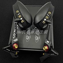 【新款】跨鏡倒車後視鏡 通用反觀鏡 汽車改裝後視鏡 大視野改裝反觀鏡 歷史價格詳細信息