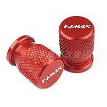 適用雅馬哈NMAX155 XMAX300 FORCE155 SMAX155改裝導航支架平衡桿 歷史價格詳細信息