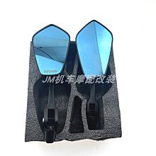 適用雅馬哈NMAX155 XMAX300 FORCE155 SMAX155改裝導航支架平衡桿 歷史價格詳細信息