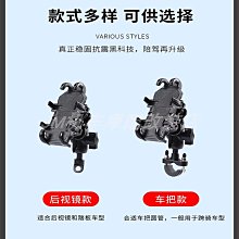 適用本/田CB900F 919 02-07年 CBR900RR 93-97年前後剎車片剎車皮 歷史價格詳細信息
