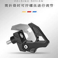 改裝 本田 cb650f 摩托車線夾 離合刹車線夾 2017-2018年 ~葉子樹~ *V 歷史價格詳細信息