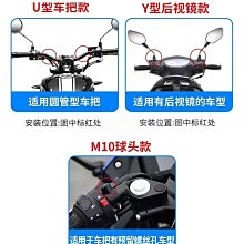 機車配件 摩托配件 適用本田NX400 NX500摩托擋風護手加高防風護手罩剎車護罩2024-后 歷史價格詳細信息