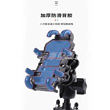 適用龍嘉XDV250/300 VMAX250/300坐墊套摩托車改裝防曬座墊隔熱網 歷史價格詳細信息