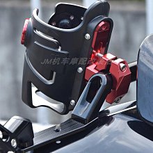 適用無極CU525 DS525 300DS 650DS 手把堵頭加重車把塞改裝配件 歷史價格詳細信息