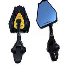 適用于賽科龍摩托車RT2邊箱尾箱三箱鋁合金后備箱改裝件邊架鋁箱  露天市集  全台最大的網路購物市集 歷史價格詳細信息