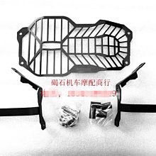 適用BMW寶馬K1200LT R1150R R1100GS 后尾蓋 駝峰法 工具箱 鑰匙鎖芯 歷史價格詳細信息