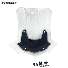 適合寶馬R1250GS/R1200GS/ADV大燈保護寶馬改裝配件大燈罩 歷史價格詳細信息