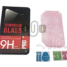 合適寶馬G310GS G310R 摩托車改裝護手專用手把擋風護手加高 歷史價格詳細信息