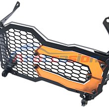 寶馬R1250GS ADV改裝引擎護杠延長杠下杠加強桿不銹鋼保險杠 歷史價格詳細信息