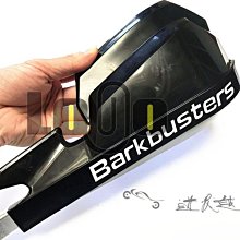 適合無極DS525X改裝引擎護板底盤鋁合金底殼保護罩防護底板配件 歷史價格詳細信息