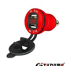寶馬摩托車K1600GT/GTL/B/GA油箱貼防刮花側面魚骨貼 硅膠款 加厚 歷史價格詳細信息