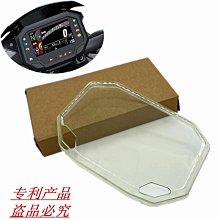 川崎改裝配件n9機車後照鏡  改裝配件  9機車嘉爵25外殼 反光鏡-鴻藝車品 歷史價格詳細信息