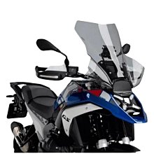 適用寶馬 R1300GS 中擋泥板 後擋泥板 擋泥瓦 改裝防濺水甩泥擋泥 歷史價格詳細信息