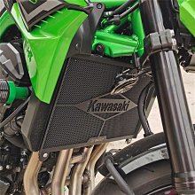 適用川崎Z900 Z900SE 17-23年改裝鋁合金前擋泥擋板支架裝飾鋁條 歷史價格詳細信息