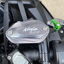 適用川崎忍者NINJA400 Z400 18-24改裝引擎邊蓋防摔球保護蓋護塊 歷史價格詳細信息