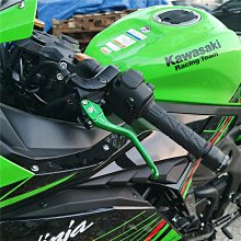 適用川崎Z900 Z900SE 17-23年改裝鋁合金前擋泥擋板支架裝飾鋁條 歷史價格詳細信息