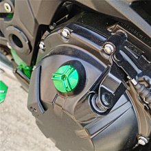 適用川崎Z1000 Z900 RS Z800 ZX6N ZX10R鑰匙扣掛件鑰匙裝飾掛繩-欣鑫百貨 歷史價格詳細信息