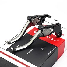 適合無極DS525X改裝引擎護板底盤鋁合金底殼保護罩防護底板配件 歷史價格詳細信息