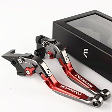 三陽Maxsym TL 465 / 508 專用連桿 歷史價格詳細信息