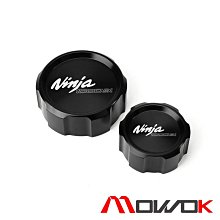 摩托車配件適用忍者川崎ZX25R 20-21年改裝合金剎車牛角護手護桿 歷史價格詳細信息