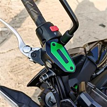 適用川崎Z900 Z900SE 17-23年改裝鋁合金前擋泥擋板支架裝飾鋁條 歷史價格詳細信息