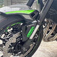 適用川崎Z900 Z900SE 17-23年改裝鋁合金前擋泥擋板支架裝飾鋁條 價格比較,價格查詢,歷史價格詳細信息
