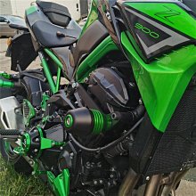 適用川崎Z900 Z900SE 17-23年改裝鋁合金前擋泥擋板支架裝飾鋁條 歷史價格詳細信息
