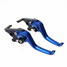 適用光陽彎道150 TCS版 22-23年改裝鋁合金短款兩指剎車手把牛角 價格比較,價格查詢,歷史價格詳細信息