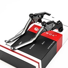 適用錢江摩托車配件錢江龍QJ150-19 御龍QJ125-26 啟動馬達繼電器 歷史價格詳細信息