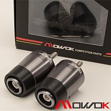 適用于DUKE 125 250 150 390 200 690 790 890 改裝手把膠套現貨機車配件零件改裝 歷史價格詳細信息