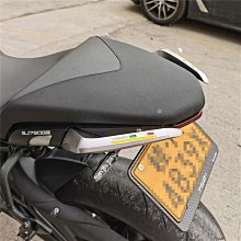 MOWOK摩托車配件適用SV650 16-18年款鋁合金改裝剎車牛角手把離合 歷史價格詳細信息