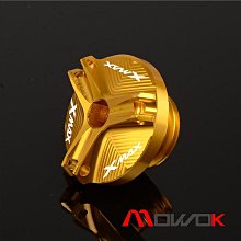 MOWOK摩托車配件適用SV650 16-18年款鋁合金改裝剎車牛角手把離合 歷史價格詳細信息